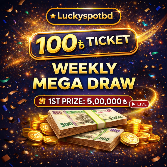 Weekly Mega Draw