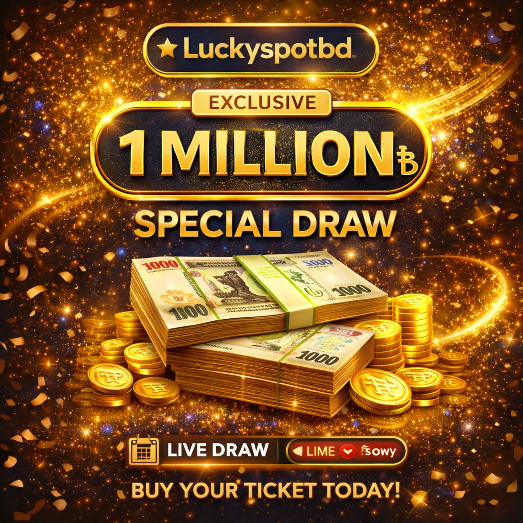 Millionaire Special Draw